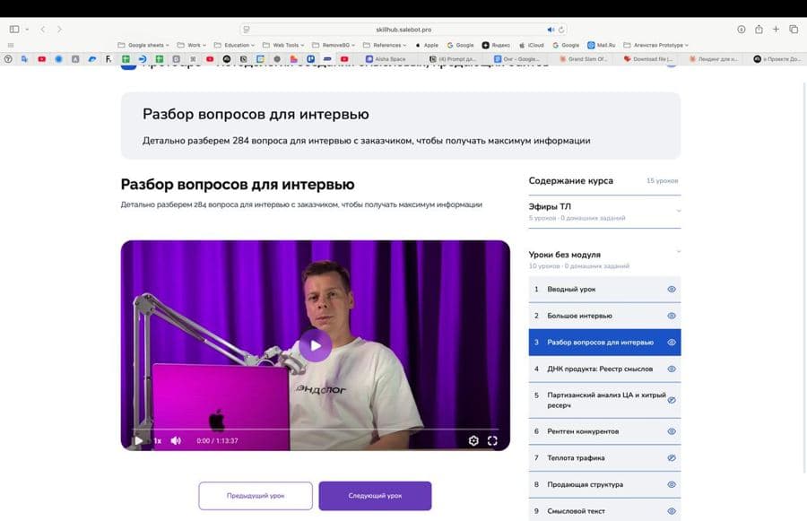 Eng foydali koʻnikma: oʻramlash (упаковка)