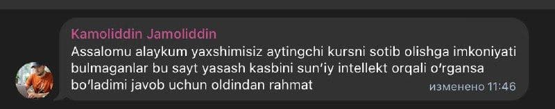 Mustaqil oʻrganish va kurslar yoʻli