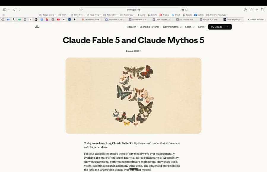 Fable 5 tokenni juda tez yeydi
